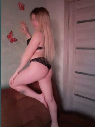 Анкета проститутки Пелагея, 21 год